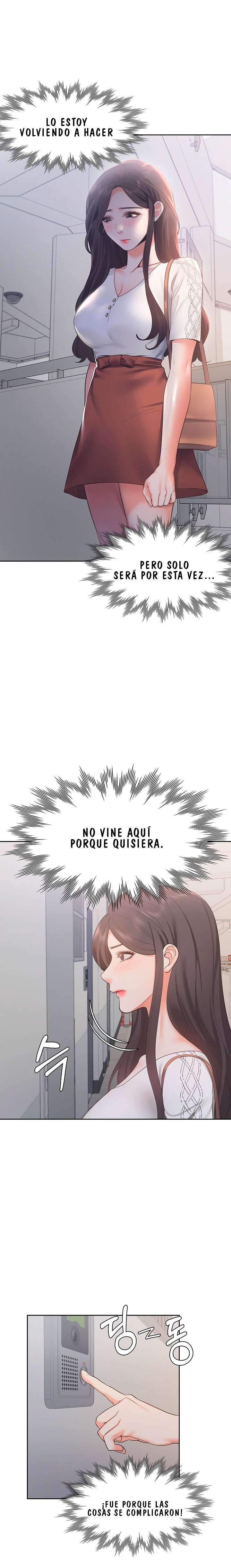 Thirst Capitulo 17 página 7