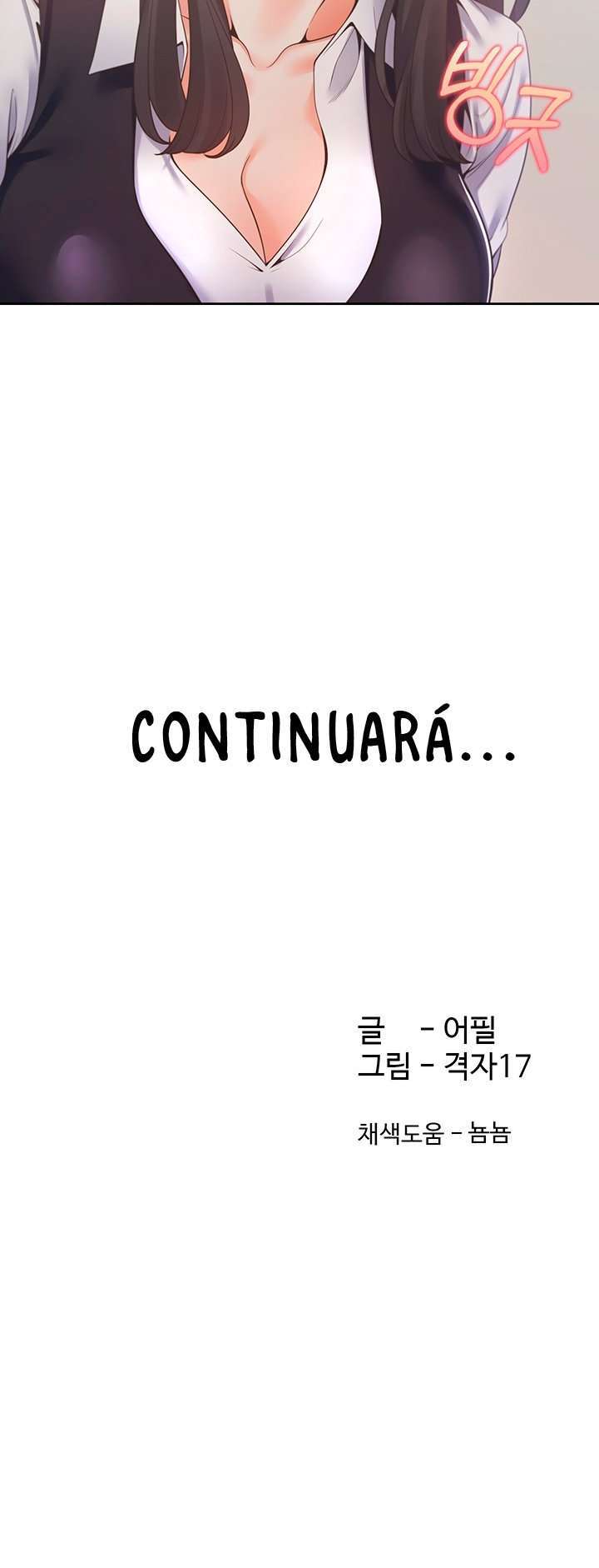 Thirst Capitulo 18 página 33