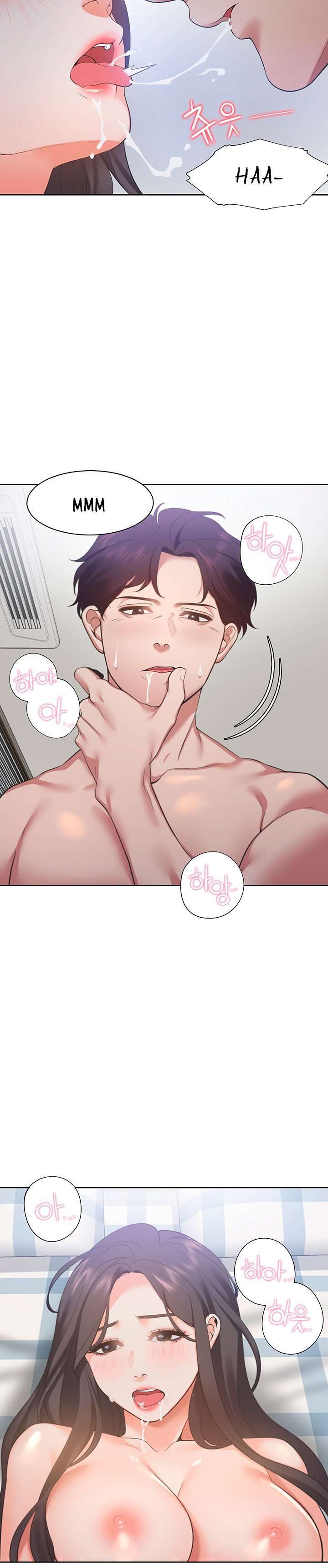 Thirst Capitulo 20 página 11