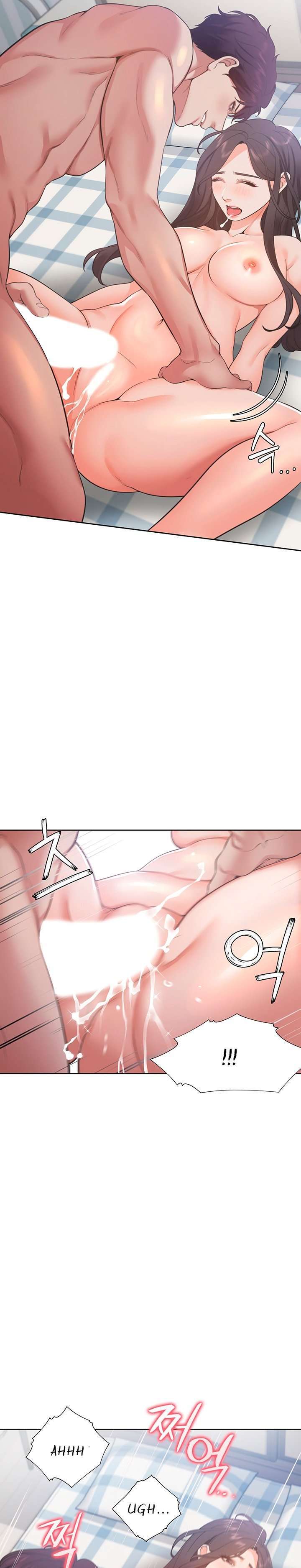 Thirst Capitulo 20 página 14
