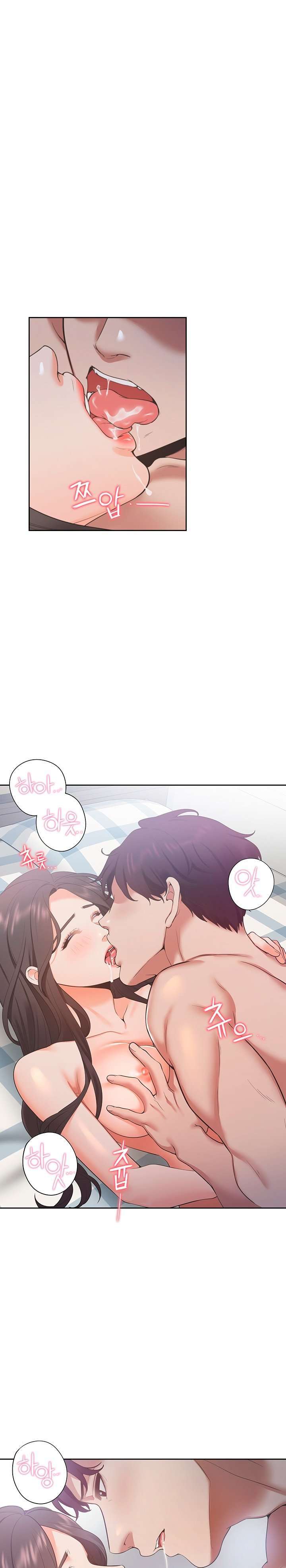 Thirst Capitulo 20 página 8