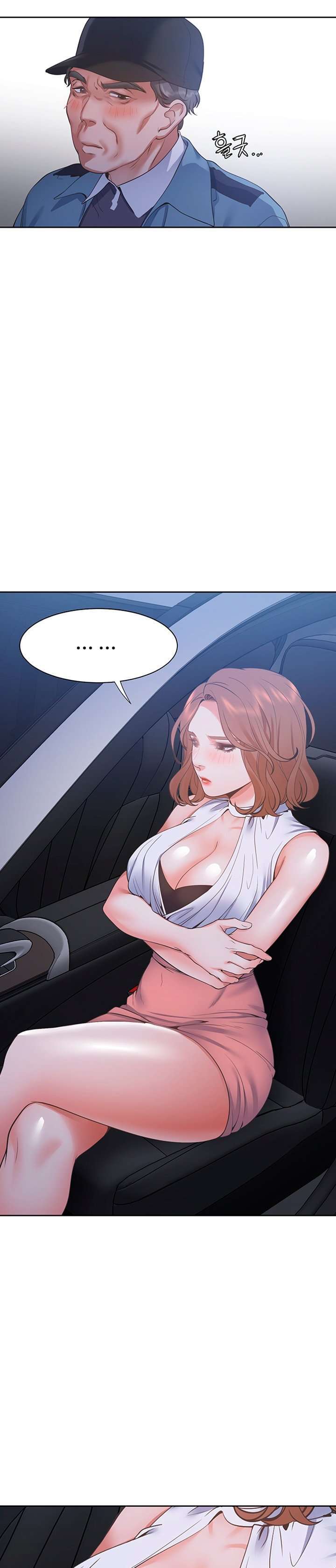 Thirst Capitulo 22 página 22