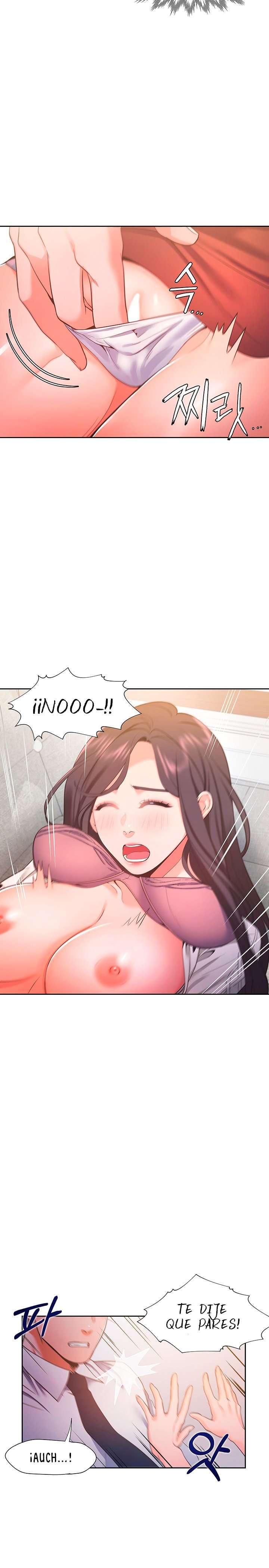 Thirst Capitulo 23 página 7