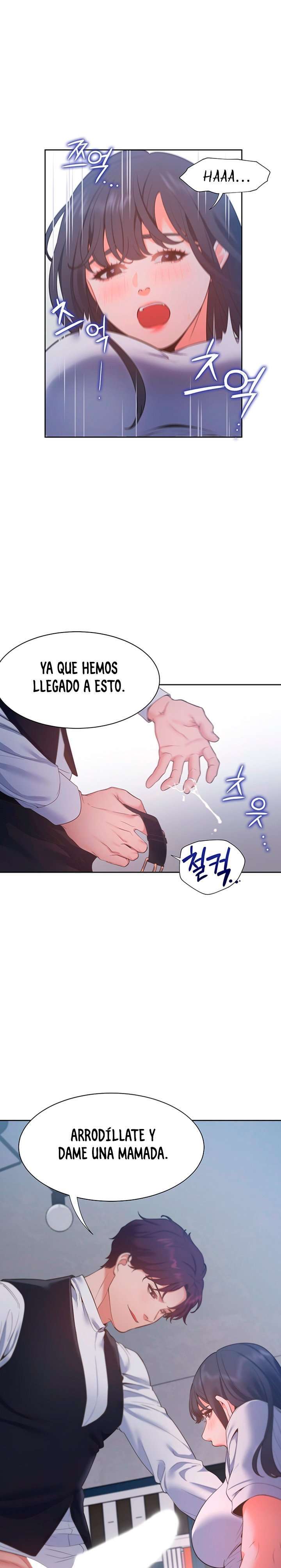 Thirst Capitulo 25 página 14
