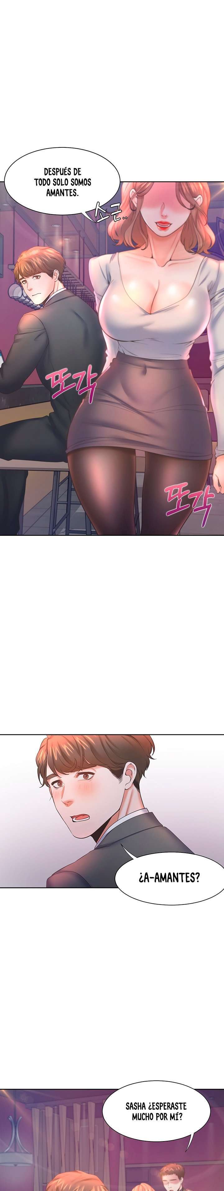 Thirst Capitulo 27 página 16