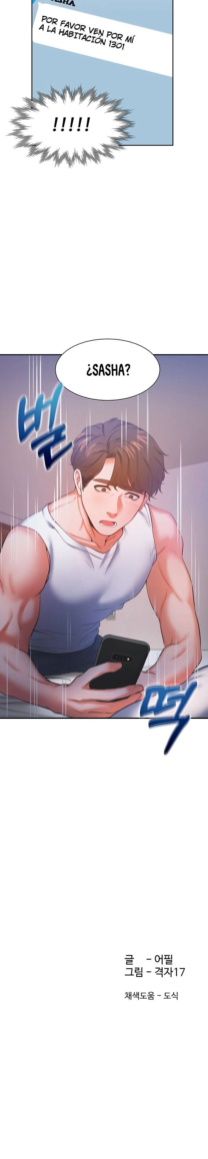 Thirst Capitulo 27 página 33