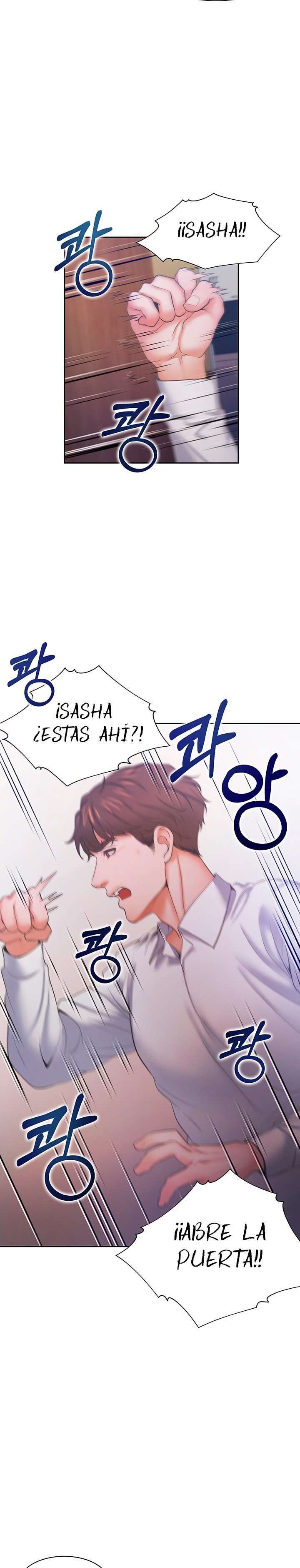Thirst Capitulo 28 página 15