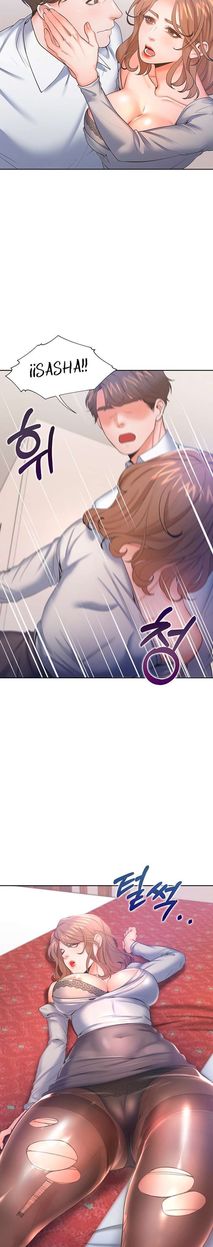 Thirst Capitulo 28 página 28