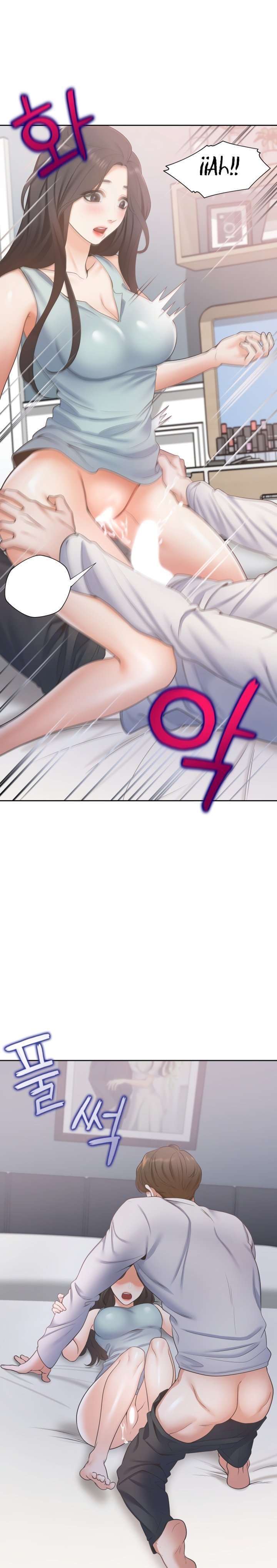 Thirst Capitulo 3 página 15