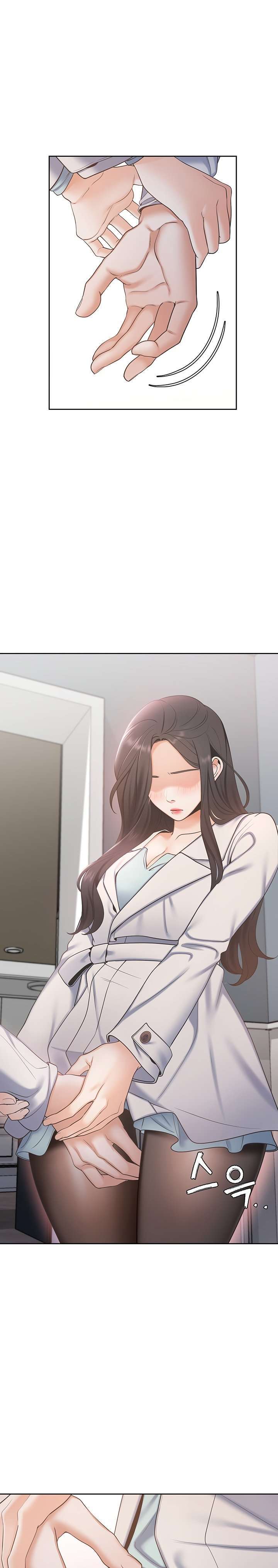 Thirst Capitulo 3 página 6