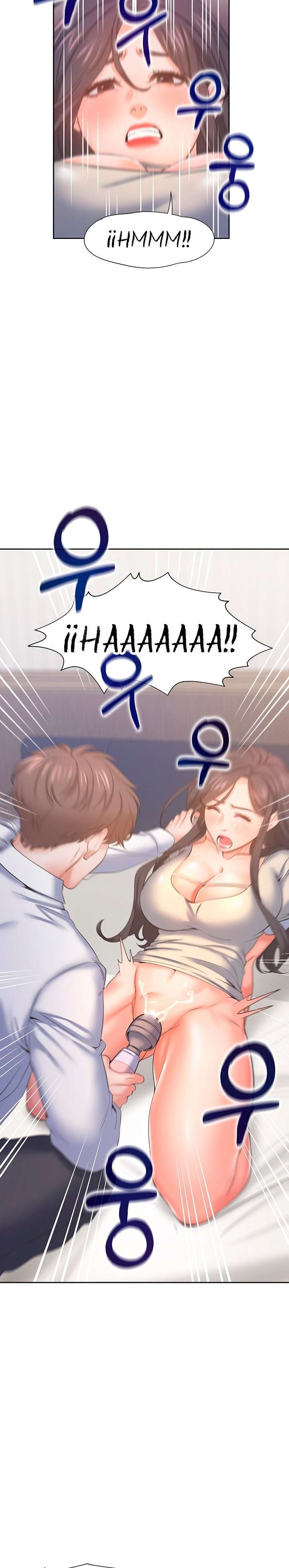 Thirst Capitulo 31 página 16
