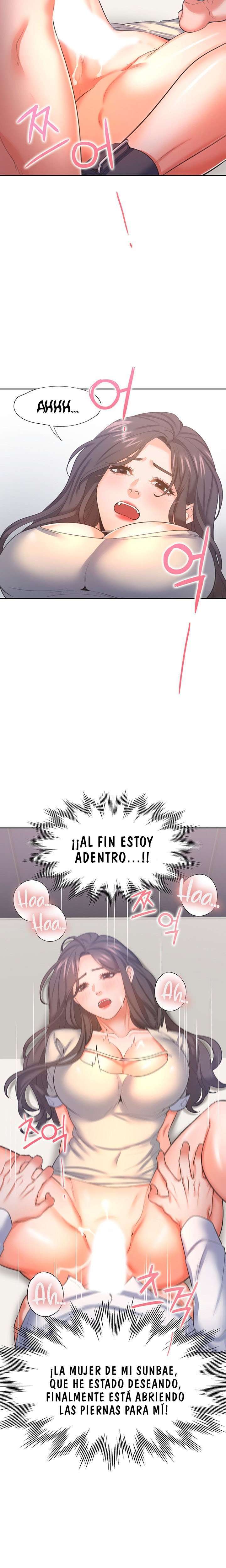 Thirst Capitulo 32 página 13