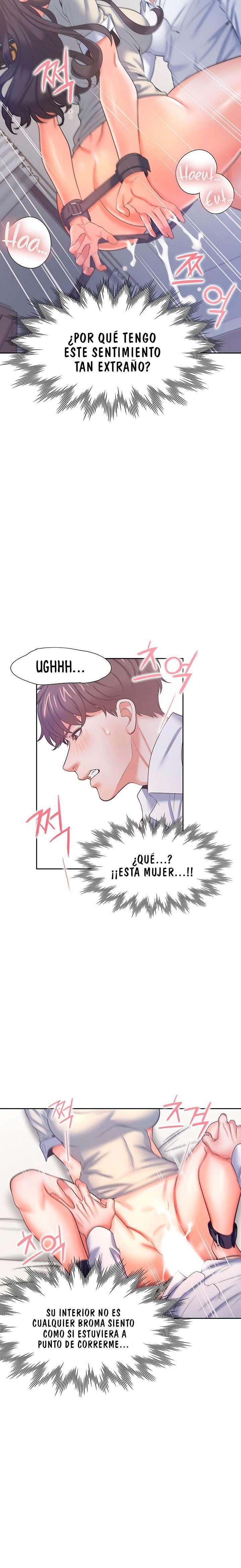 Thirst Capitulo 32 página 17