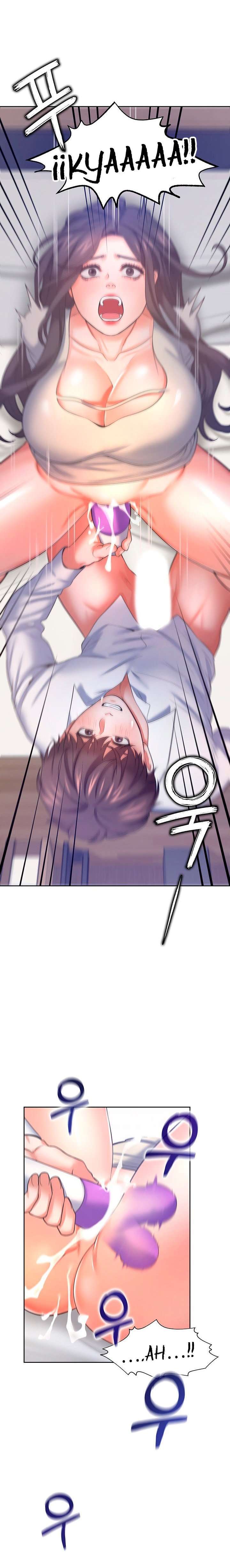 Thirst Capitulo 32 página 21