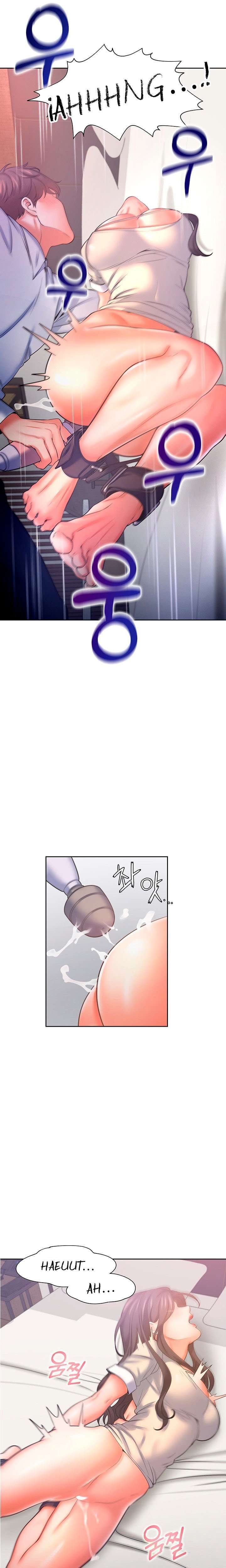 Thirst Capitulo 32 página 6