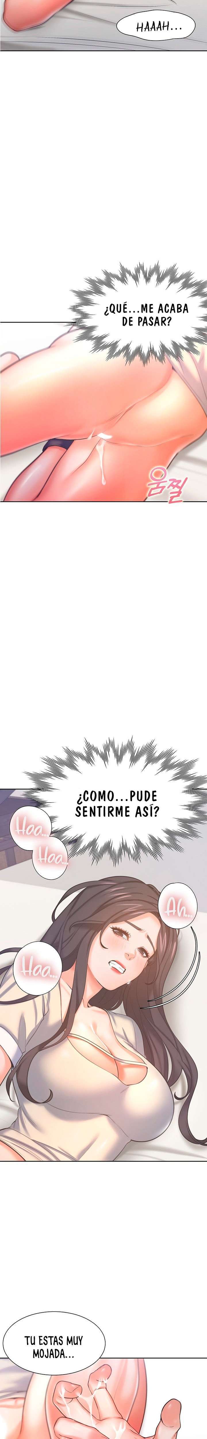 Thirst Capitulo 32 página 7