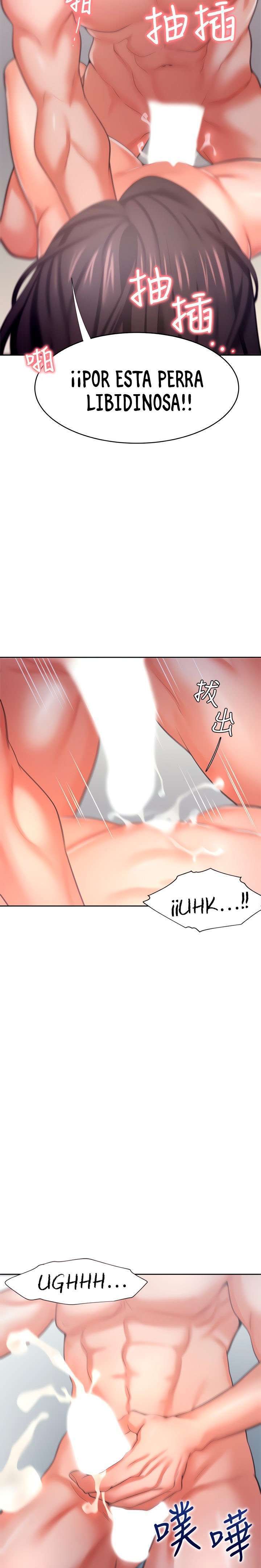 Thirst Capitulo 33 página 27