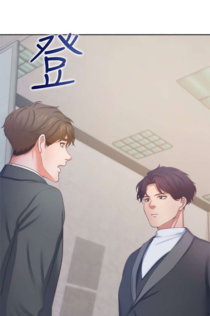 Thirst Capitulo 33 página 34