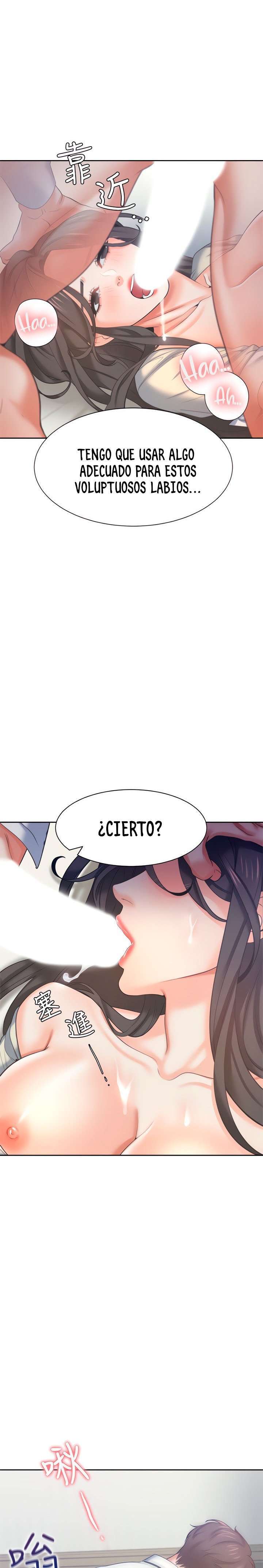 Thirst Capitulo 33 página 7