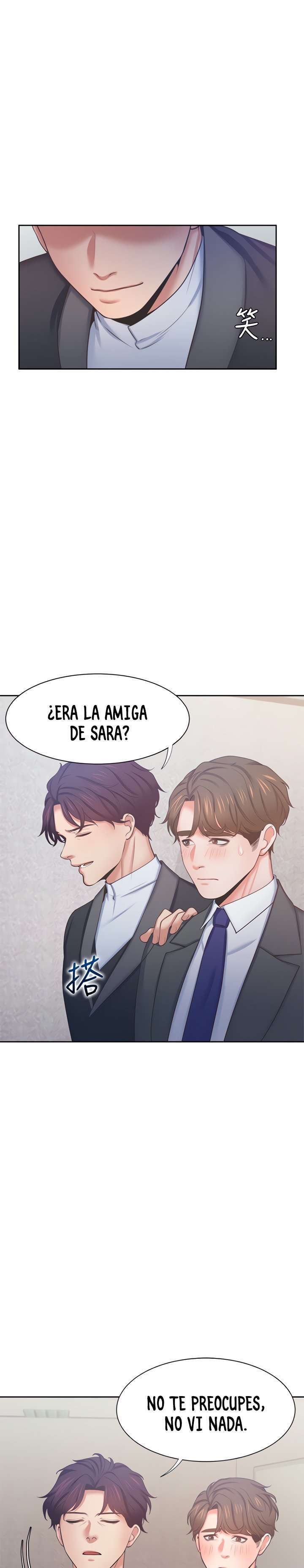 Thirst Capitulo 34 página 13
