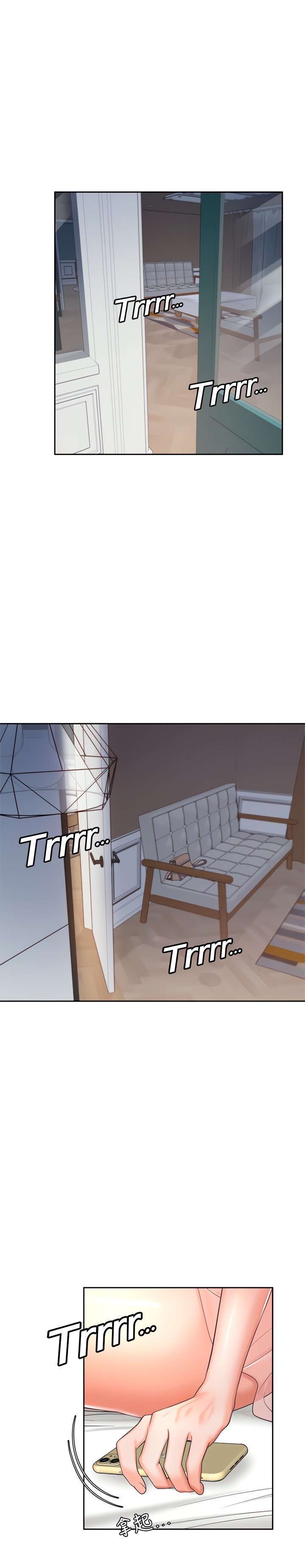 Thirst Capitulo 34 página 15