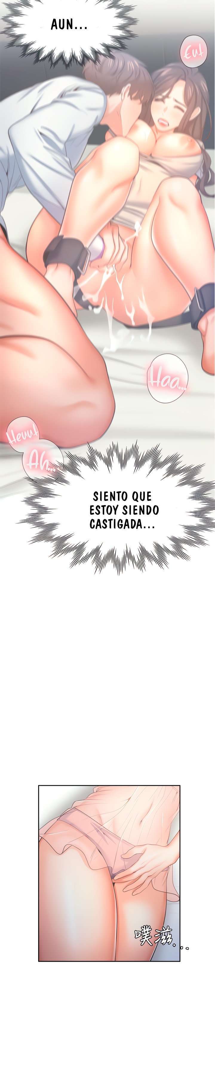 Thirst Capitulo 34 página 35