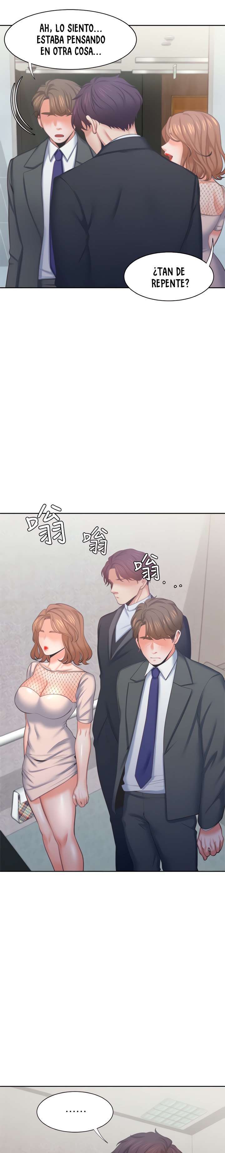 Thirst Capitulo 34 página 5