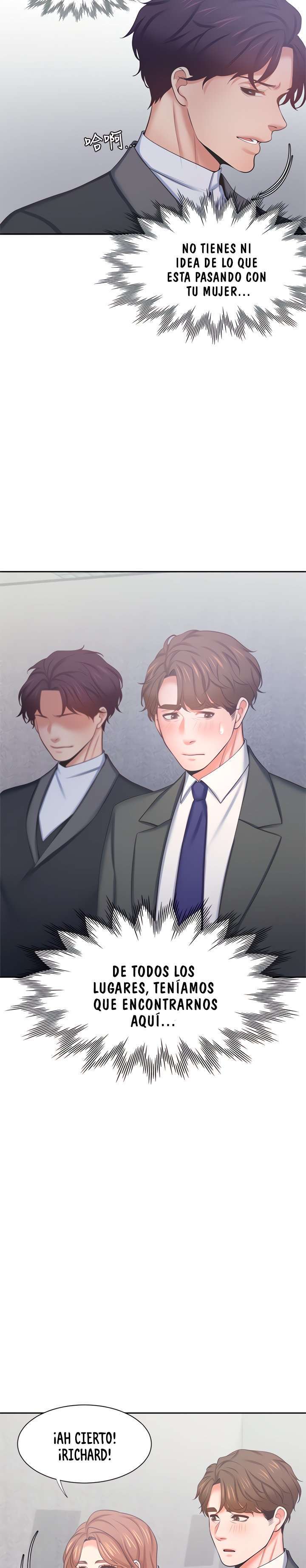 Thirst Capitulo 34 página 8