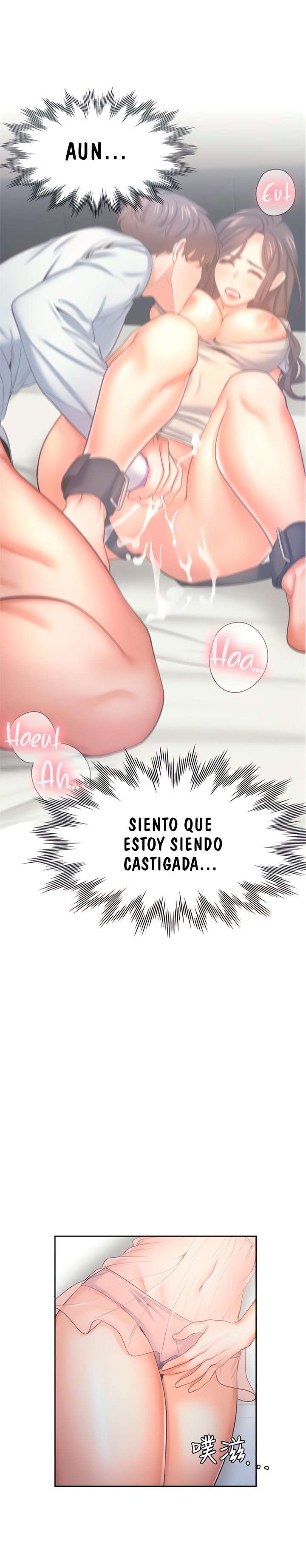 Thirst Capitulo 35 página 2