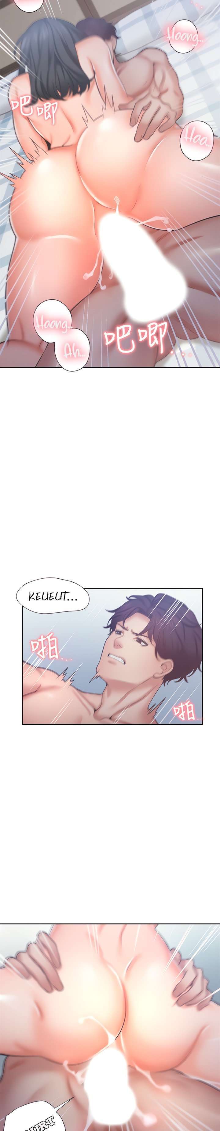 Thirst Capitulo 35 página 7