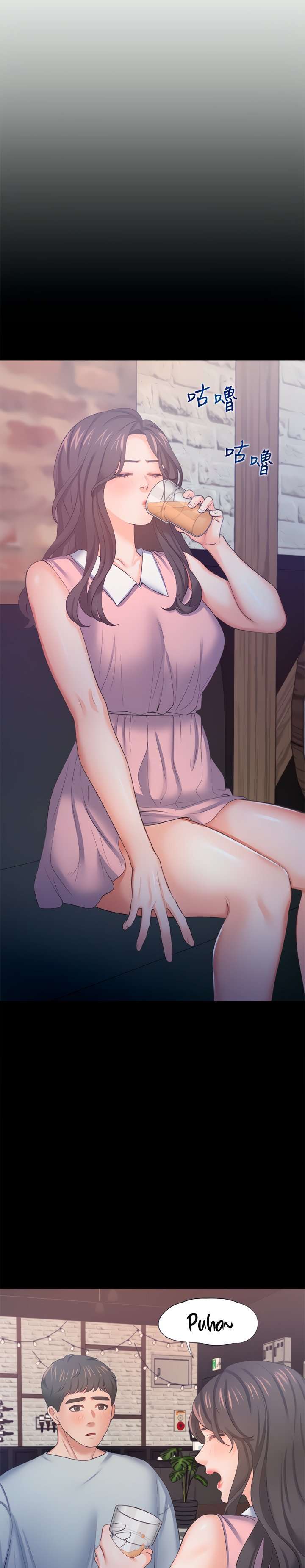 Thirst Capitulo 36 página 27