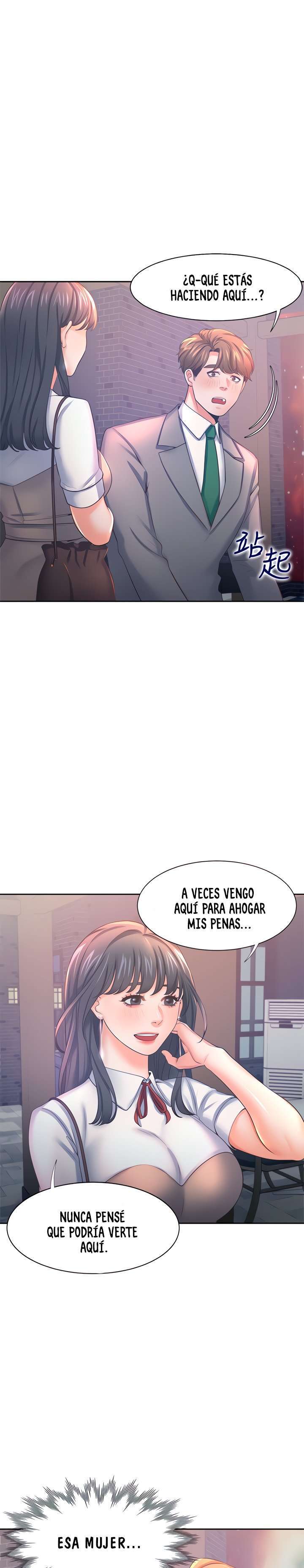 Thirst Capitulo 37 página 13