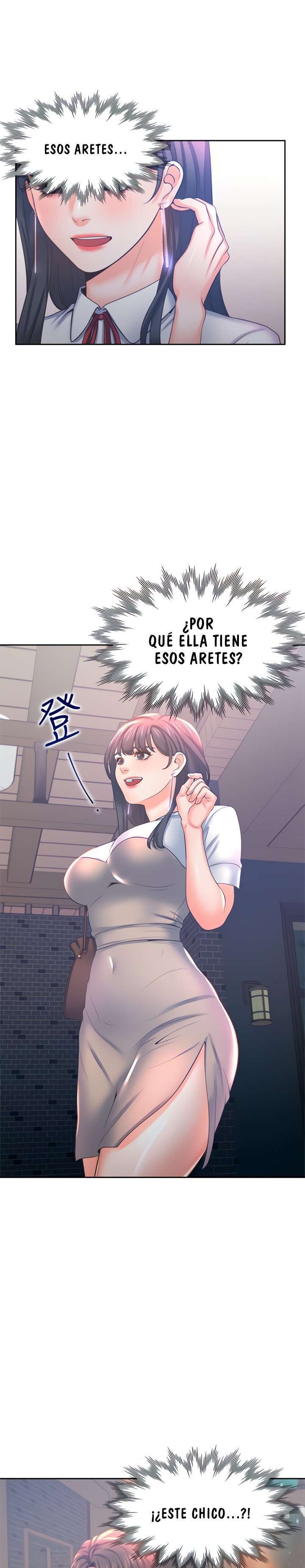 Thirst Capitulo 37 página 17