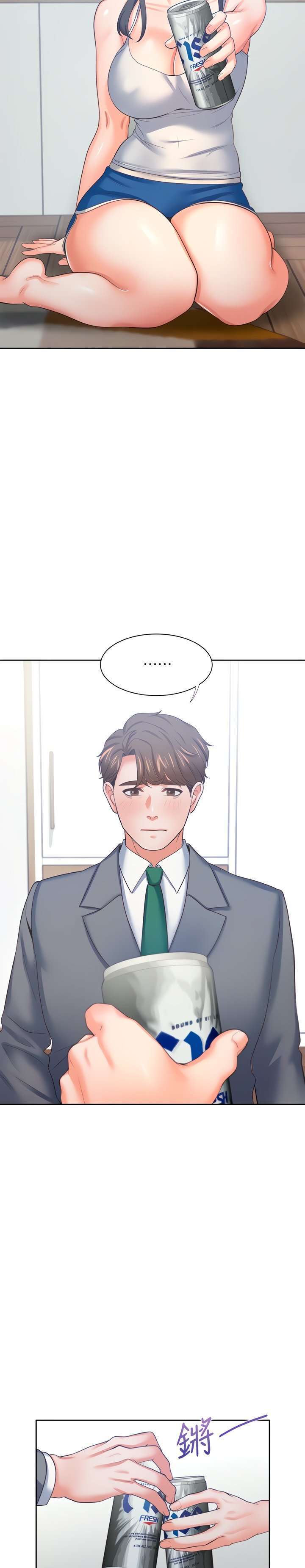 Thirst Capitulo 38 página 10