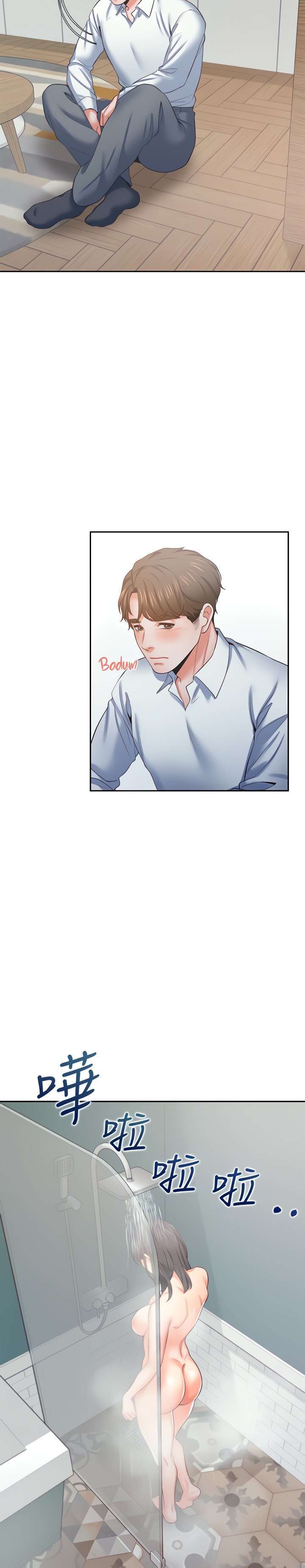 Thirst Capitulo 38 página 29