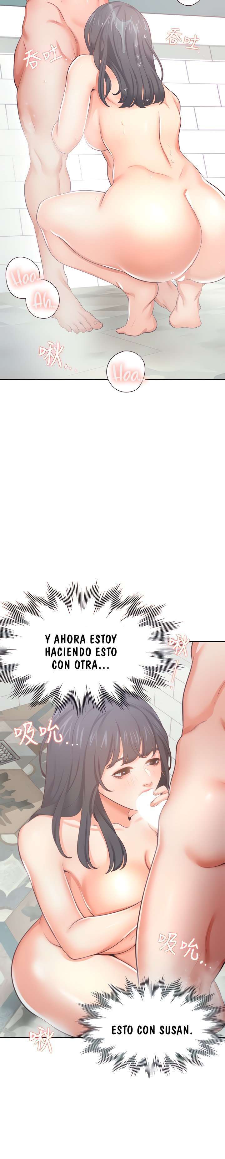 Thirst Capitulo 39 página 13