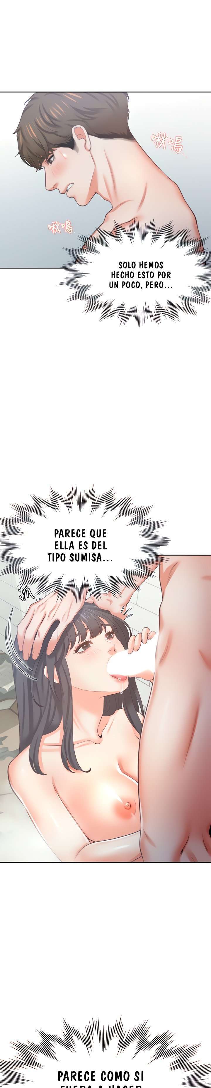 Thirst Capitulo 39 página 14