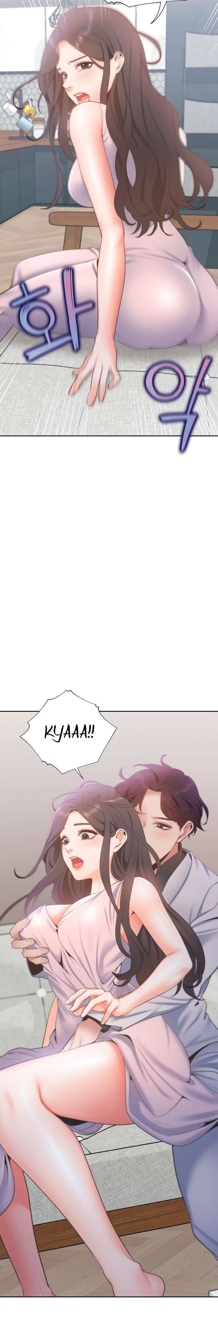 Thirst Capitulo 4 página 21