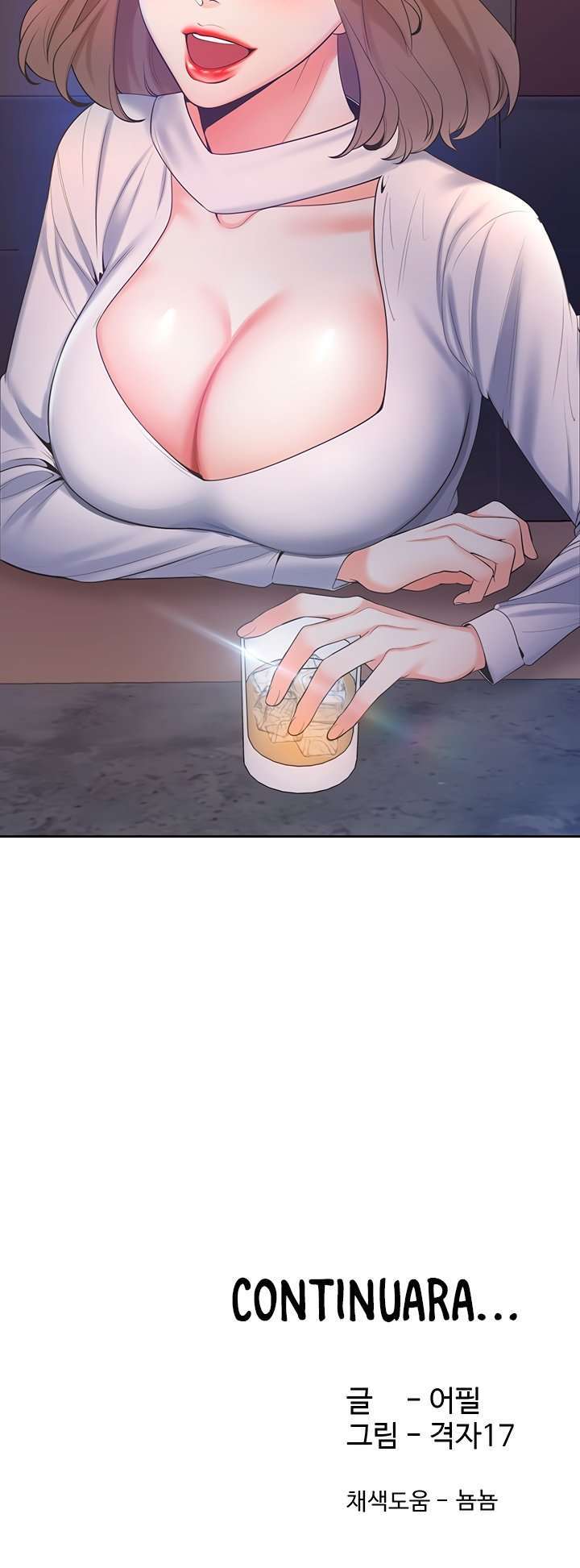 Thirst Capitulo 4 página 33