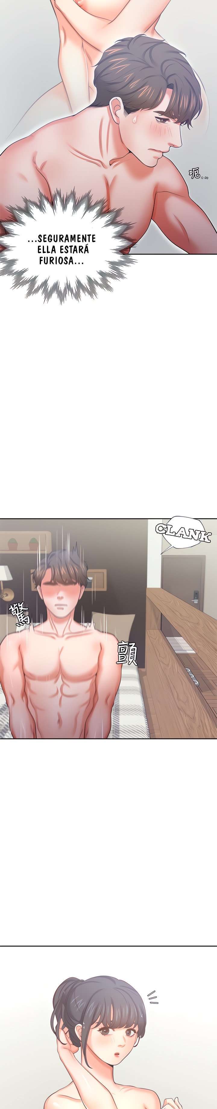 Thirst Capitulo 40 página 7