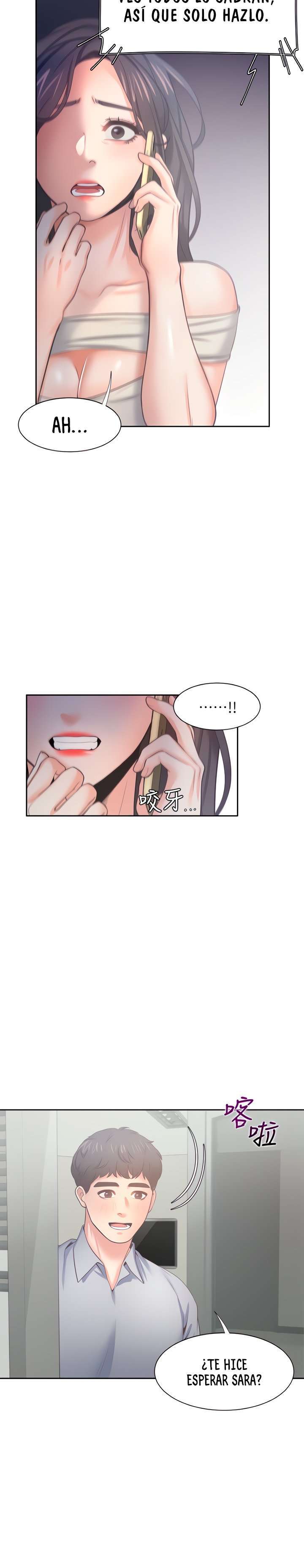 Thirst Capitulo 41 página 27