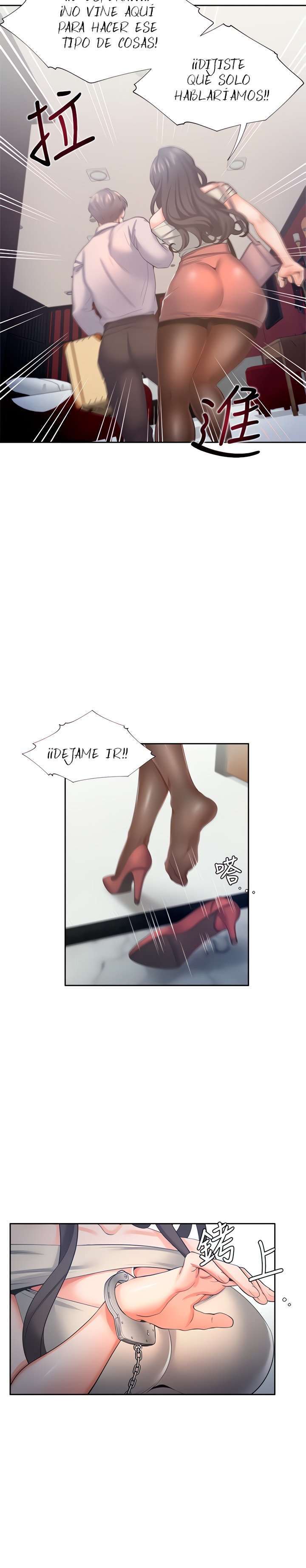 Thirst Capitulo 42 página 6