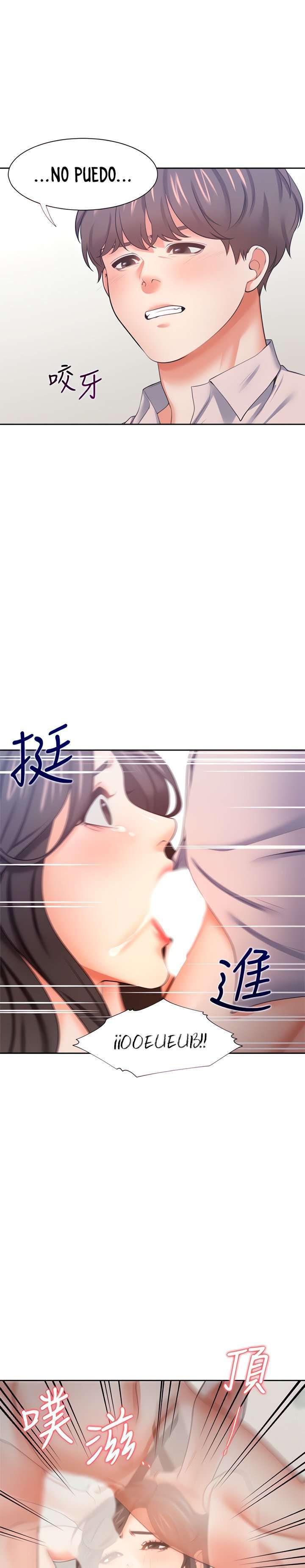 Thirst Capitulo 43 página 15