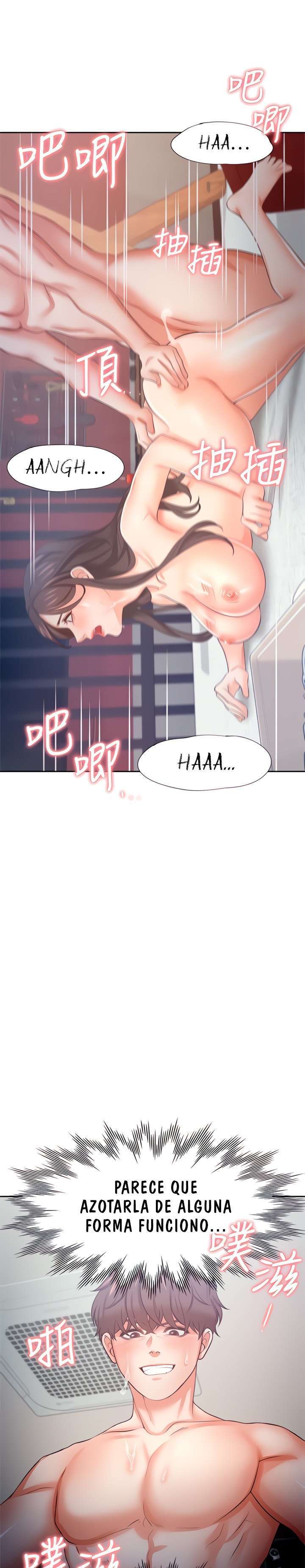 Thirst Capitulo 43 página 23