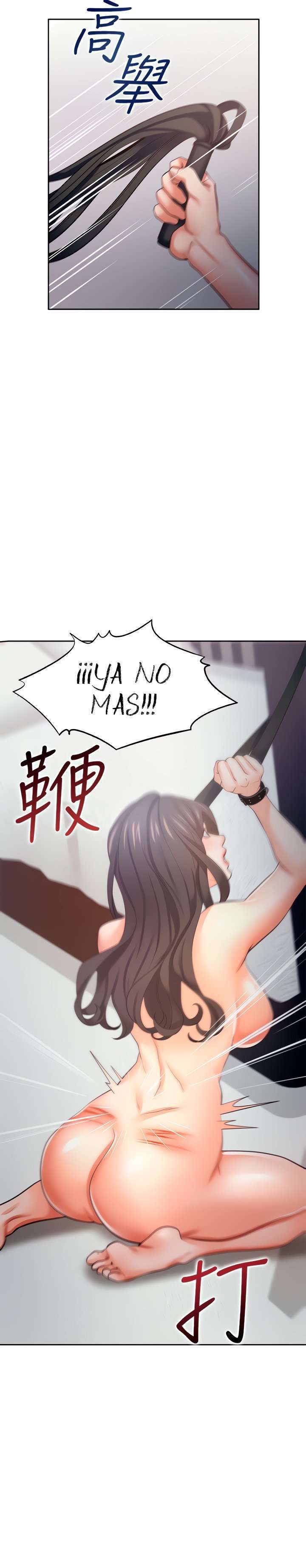 Thirst Capitulo 43 página 3