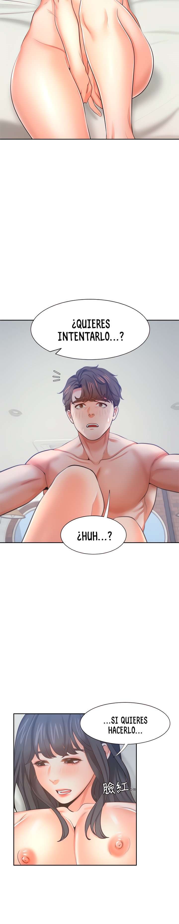 Thirst Capitulo 44 página 19