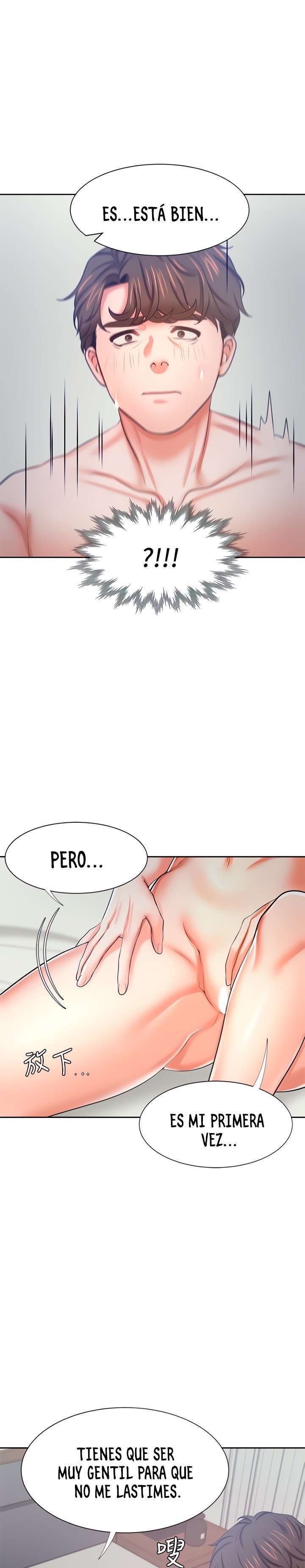 Thirst Capitulo 44 página 20
