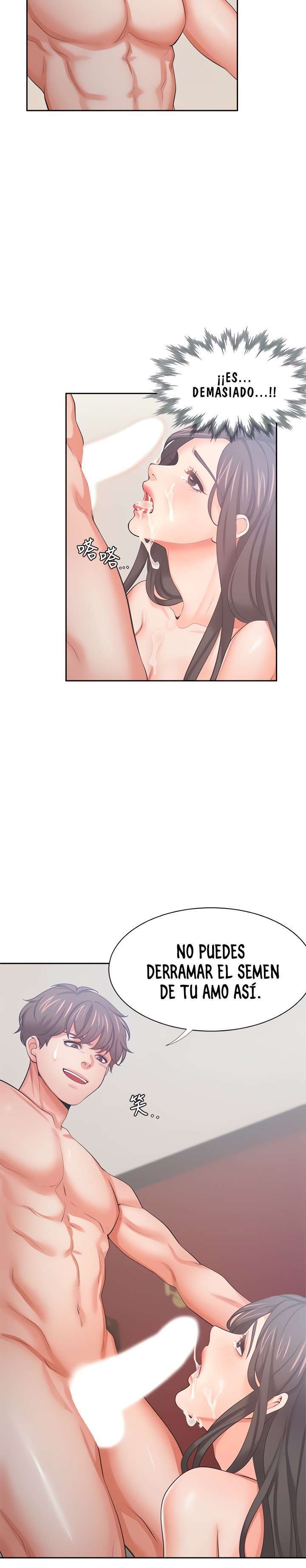 Thirst Capitulo 44 página 5