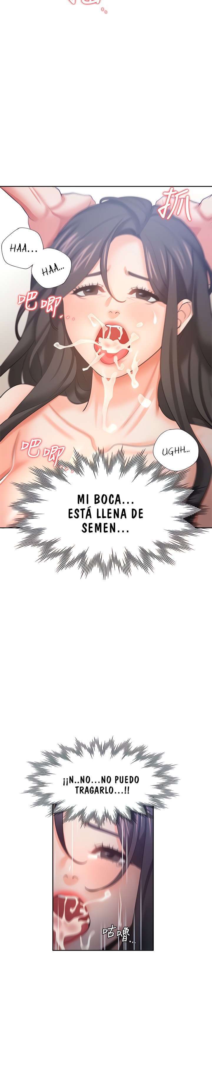 Thirst Capitulo 44 página 7