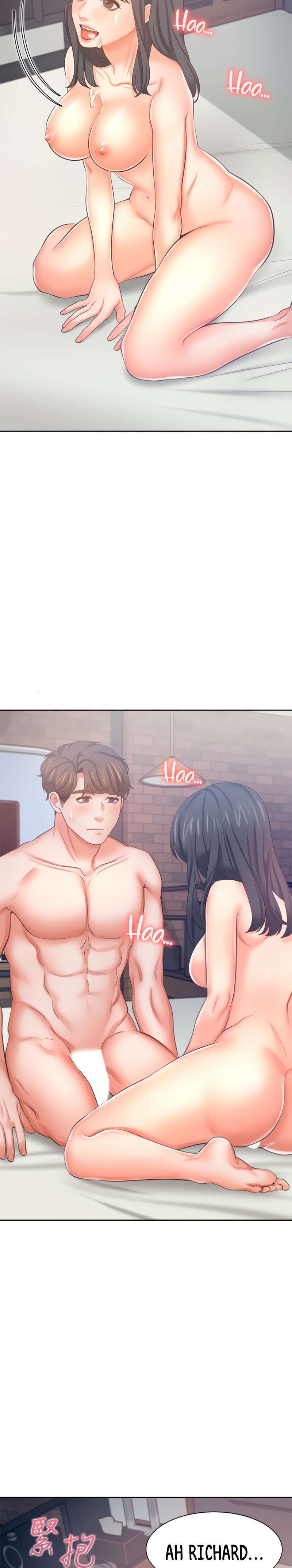 Thirst Capitulo 45 página 15